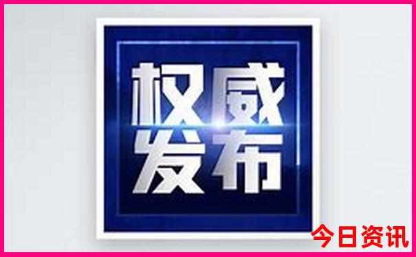 德州旅游必去十大景点